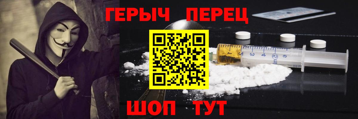 Героин афганец Гагарин