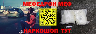 МДМА Кандалакша