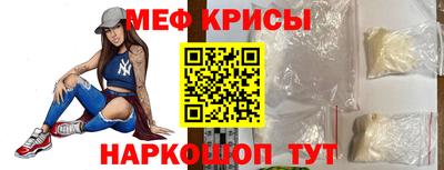 марки nbome Камышлов