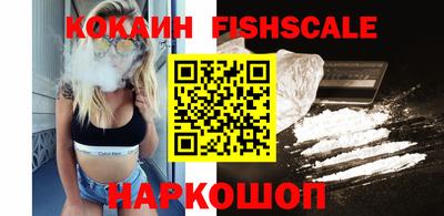 МДМА Кандалакша