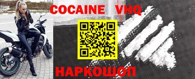 марки nbome Камышлов