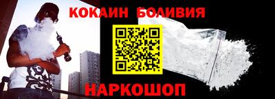 первитин Канаш