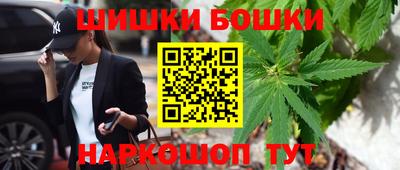 МДМА Кандалакша