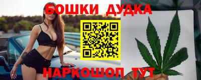 МДМА Кандалакша