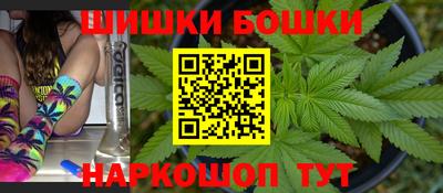 первитин Канаш