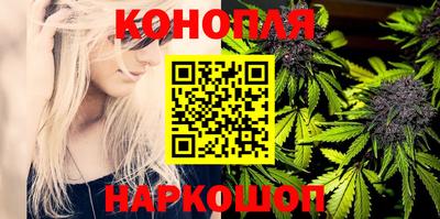 МДМА Кандалакша