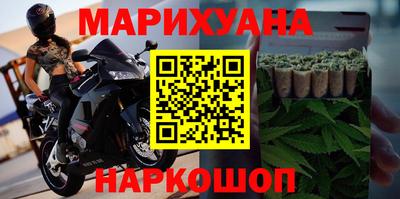 МДМА Кандалакша