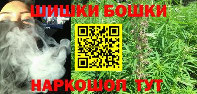 первитин Канаш