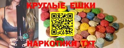 МДМА Кандалакша