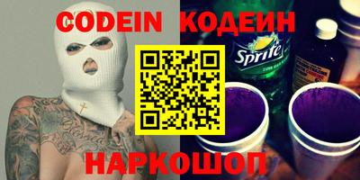 МДМА Кандалакша