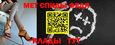 марки nbome Камышлов