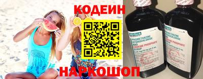 МДМА Кандалакша