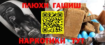 МДМА Кандалакша