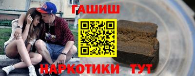 МДМА Кандалакша