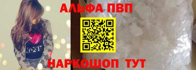 МДМА Кандалакша
