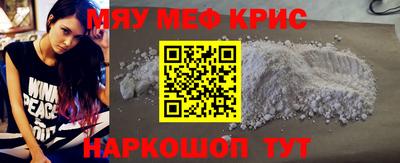 марки nbome Камышлов