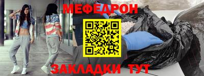 марки nbome Камышлов